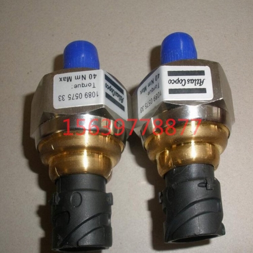 美国寿力空压机冷却器02250131-513散热器 管壳式散热器水冷却器 油冷却器 